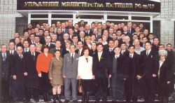 uchereditelnaya_konferenciya_advokatov__2002